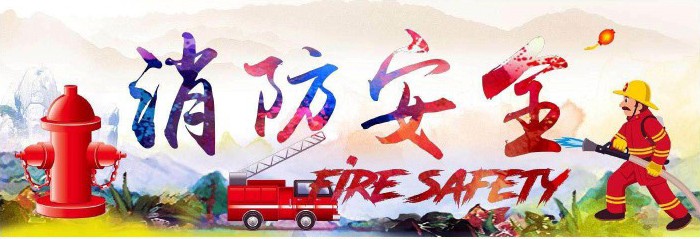 防火卷簾產(chǎn)品推薦