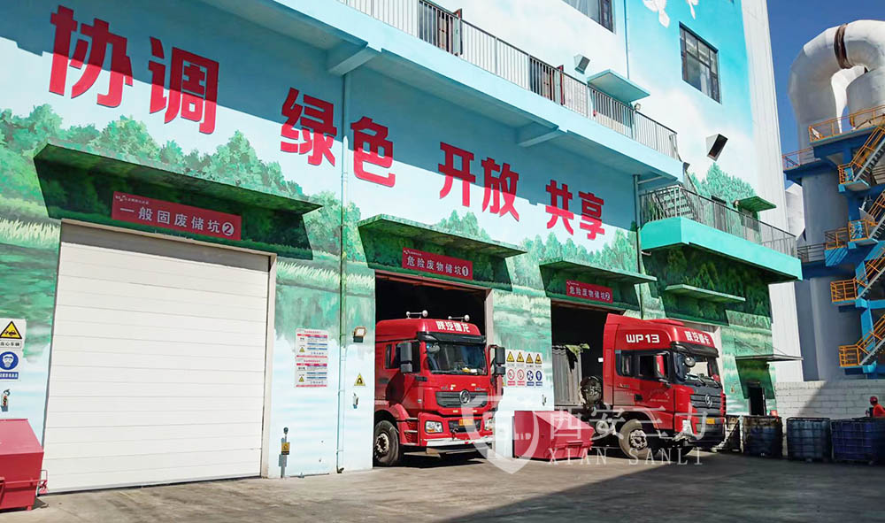 西安水泥發(fā)散通道采用提升門(mén)效果