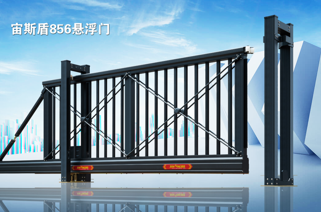 電動(dòng)懸浮門