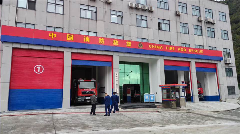 紫陽(yáng)縣消防救援大隊(duì)消防車(chē)庫(kù)門(mén)維